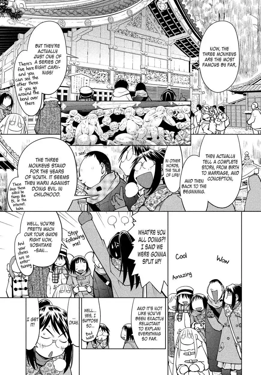 Genshiken Nidaime - The Society for the Study of Modern Visual Culture II Chapter 112 4